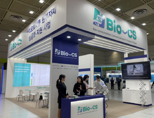 KCL, `BIO KOREA 2025`¼ ÇØ¿Ü ¿µÅä ³ÐÈù´Ù KCL, `BIO KOREA 2025`¼ ÇØ¿Ü ¿µÅä ³ÐÈù´Ù